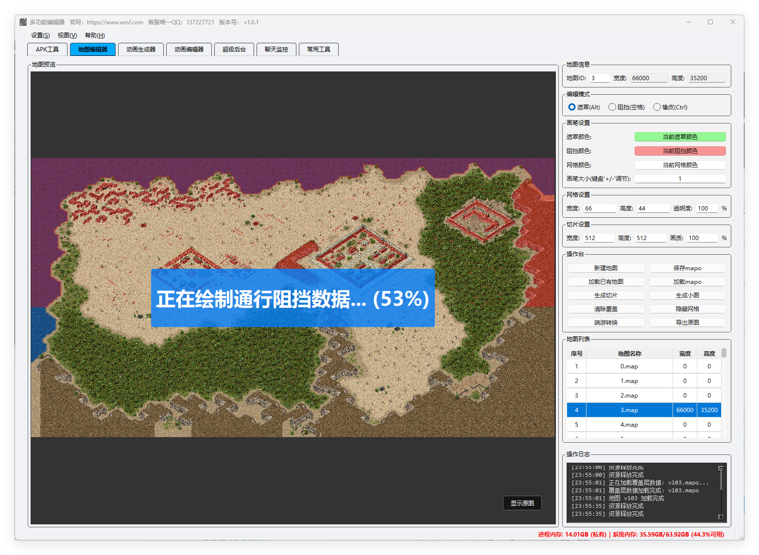 4a5af340ace74ba59b34ba06498fc4fa.png