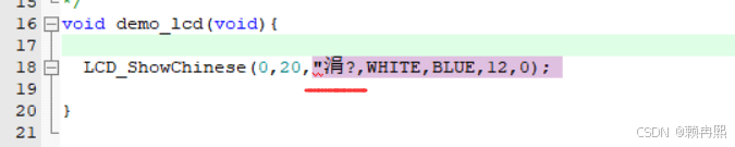 error: #8: missing closing quote 解决办法-CSDN博客