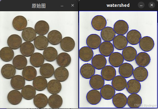 OpenCV分水岭算法watershed函数的使用