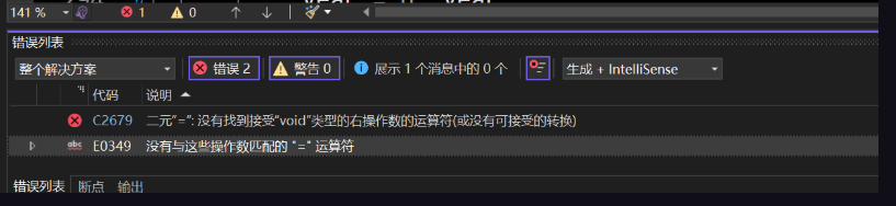 ![[Pasted image 20250720152925.png]]