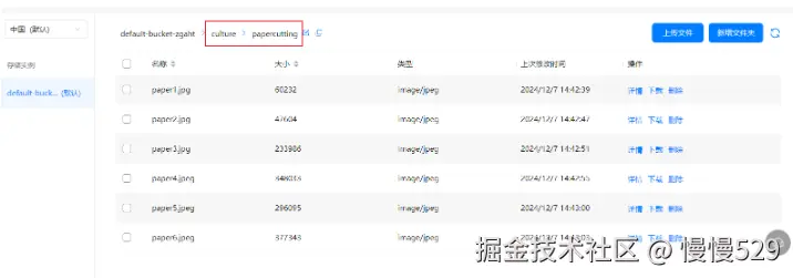 外链图片转存失败,源站可能有防盗链机制,建议将图片保存下来直接上传
