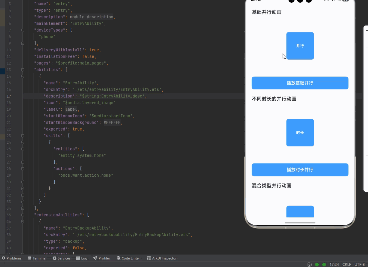 在这里插入图片描述