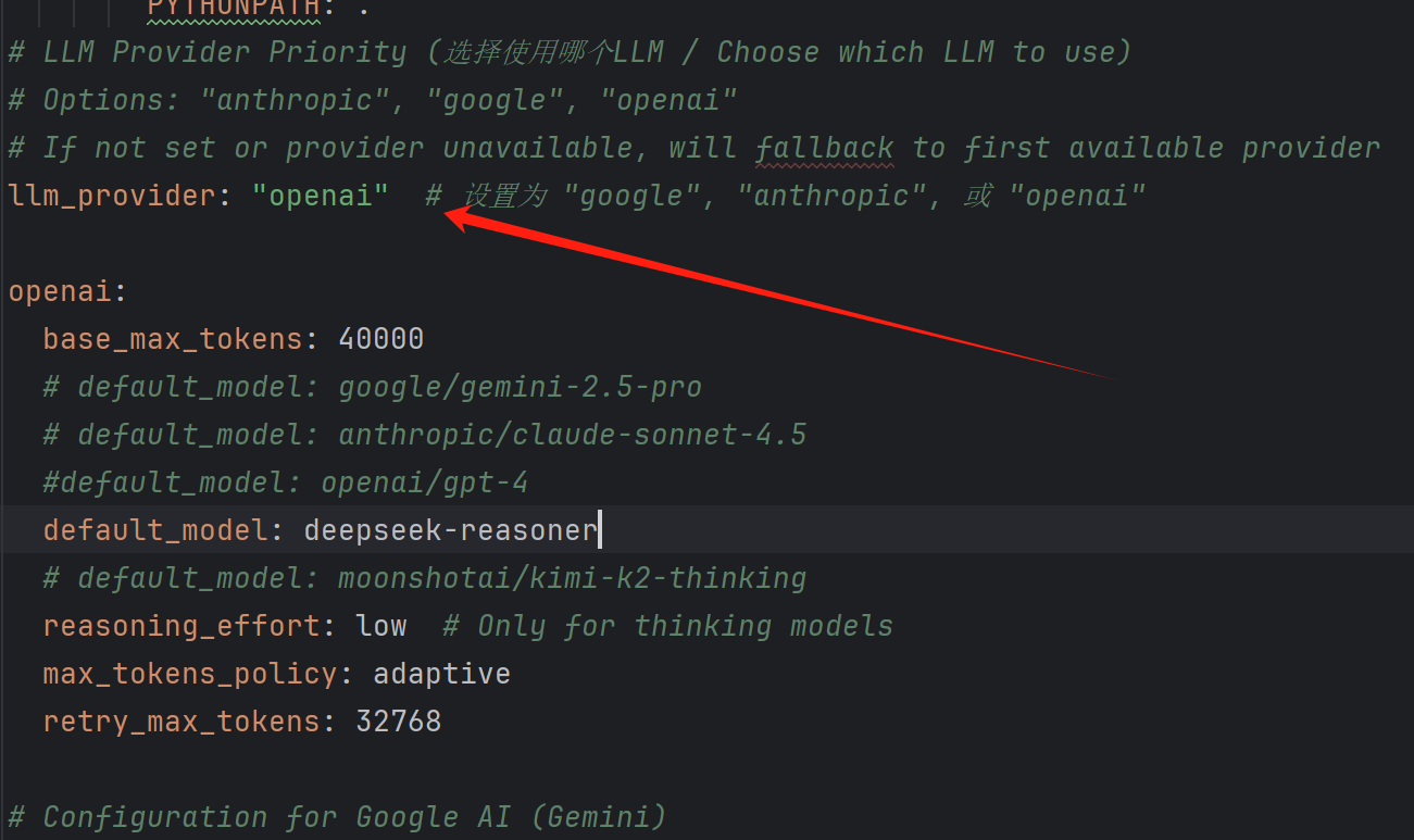 教程：在Windows上运行DeepCode可以输入论文就反推代码的神器_windows本地安装并启动deepcode-CSDN博客