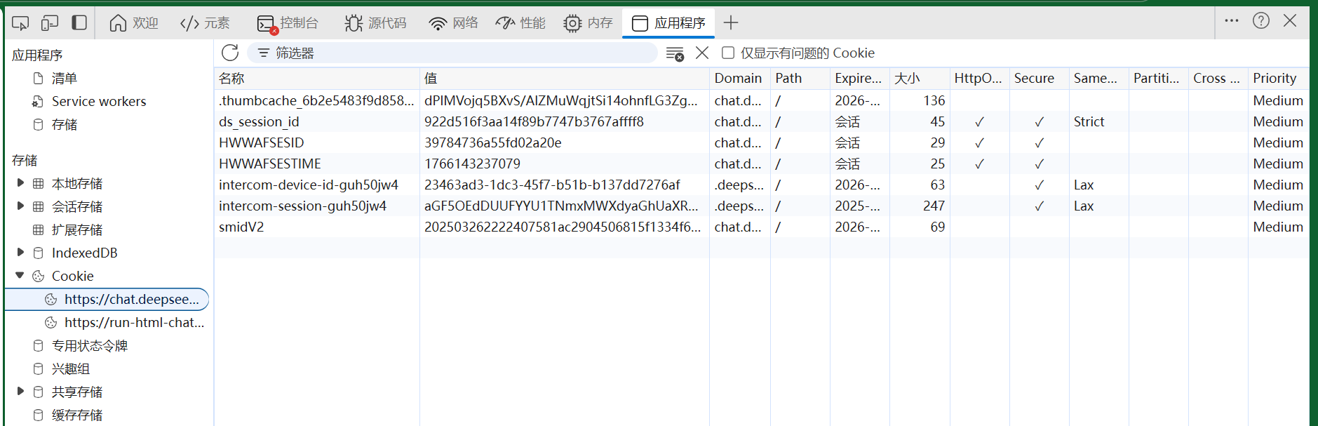 bcd1f5c1e9d52c8ab8e786bf5f67b93
