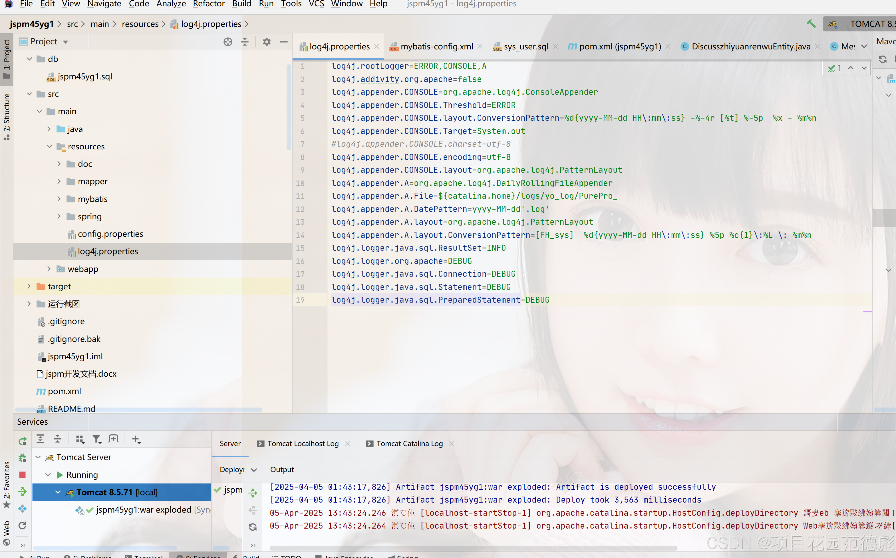 在这里插入图片描述