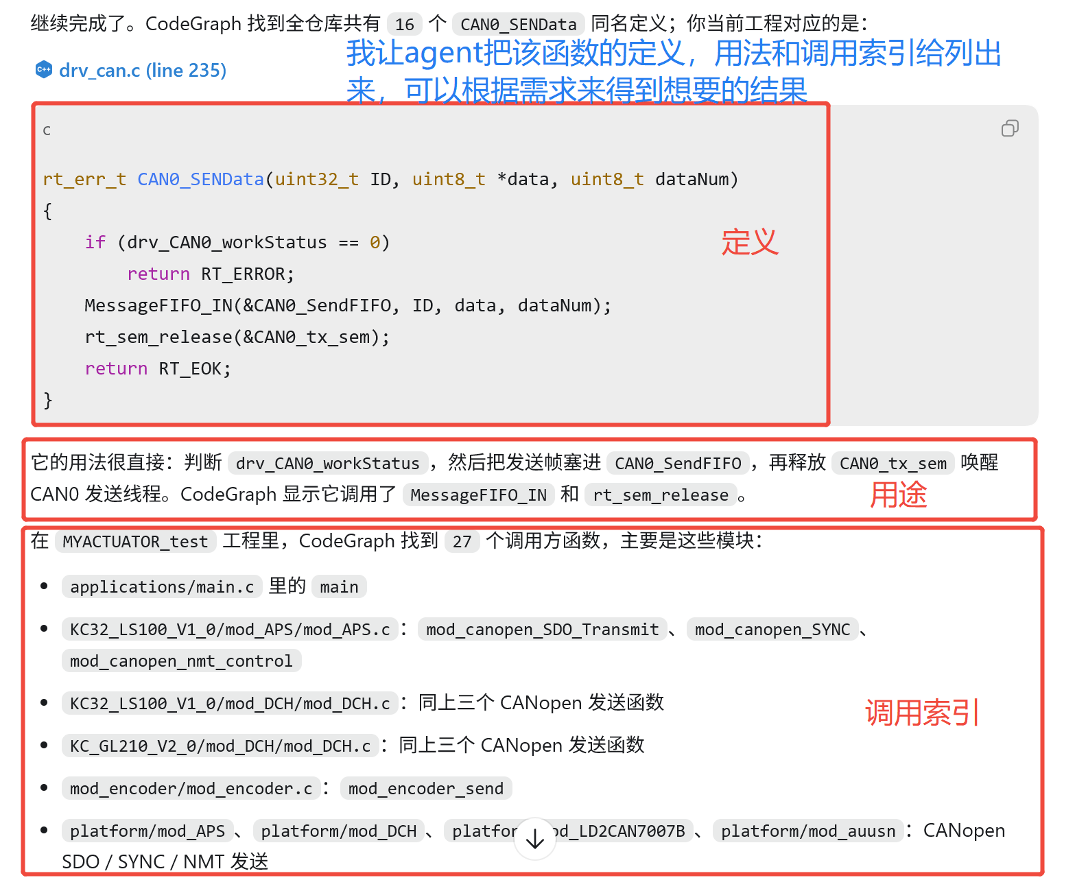 Codegraph配置流程(Codex、Claude均可)_codegraph怎么用-CSDN博客