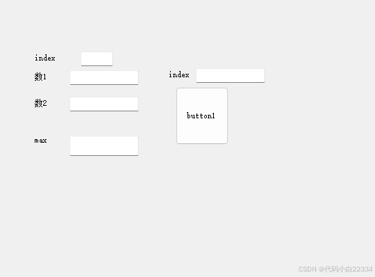 线程的使用-CSDN博客