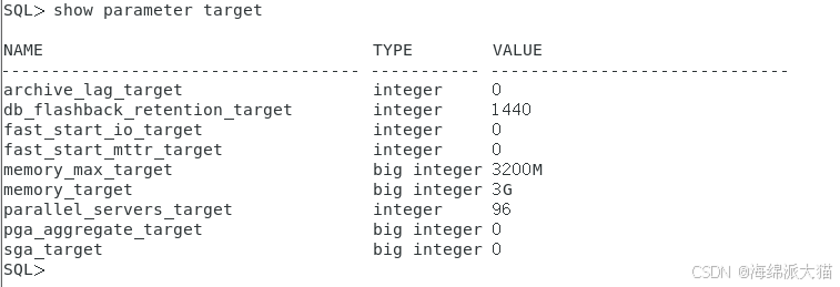 Oracle数据库的内存管理模式（全网最详解）_oracle内存参数调整-CSDN博客