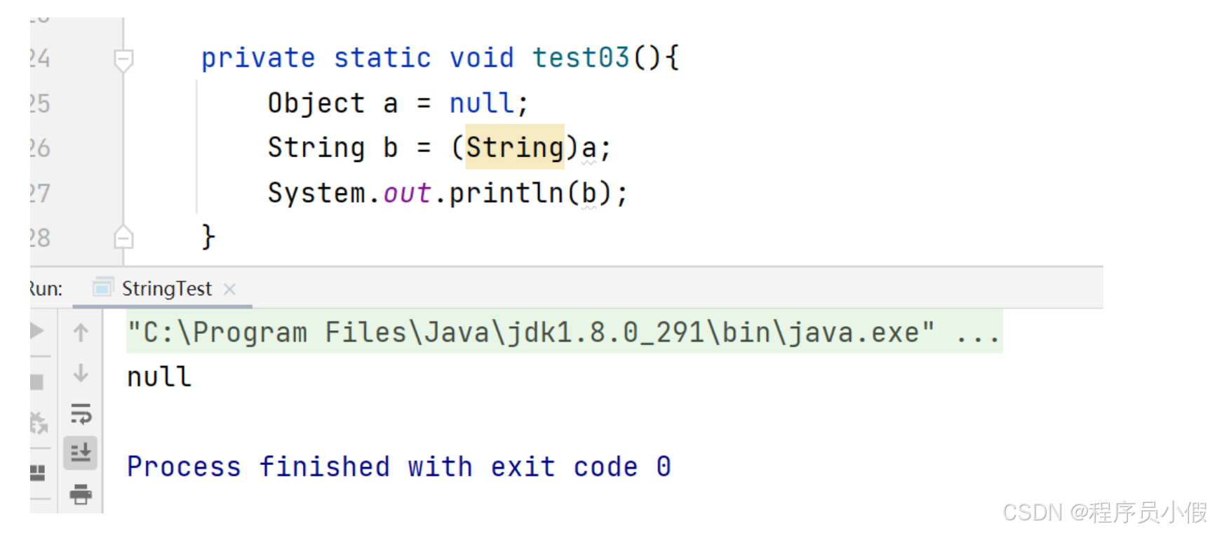【Java开发日记】toString()、String.valueOf、(String)强转,有什么区别?_字符串强装和.tostring ...