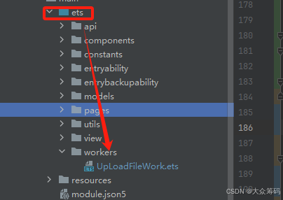 在这里插入图片描述