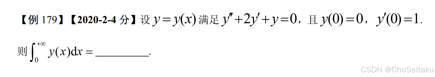 ![[Pasted image 20251211144939.png]]