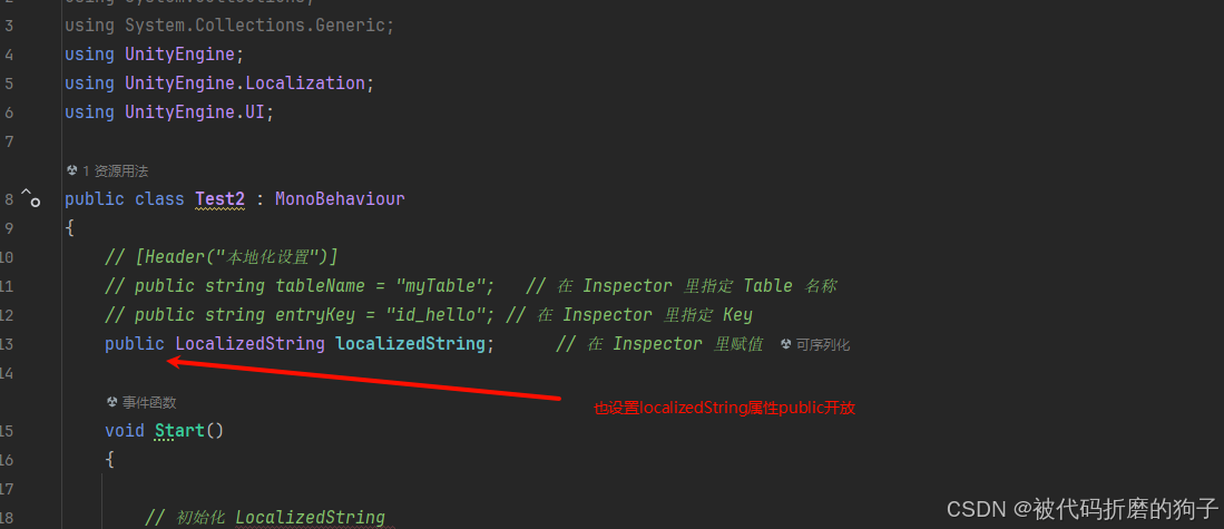 Unity之（多语言）Localization本地化工具_unity localization