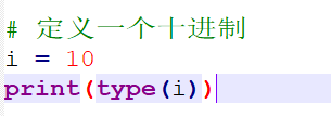 python的变量及数据类型转换