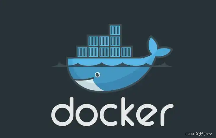 #渗透测试#网络安全# 一文搞懂什么是Docker容器!!!_docker容器安全-CSDN博客