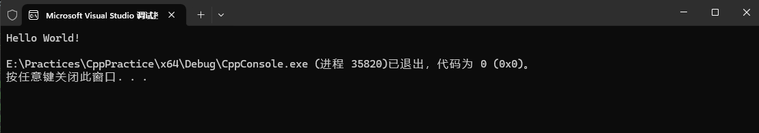 Hello World