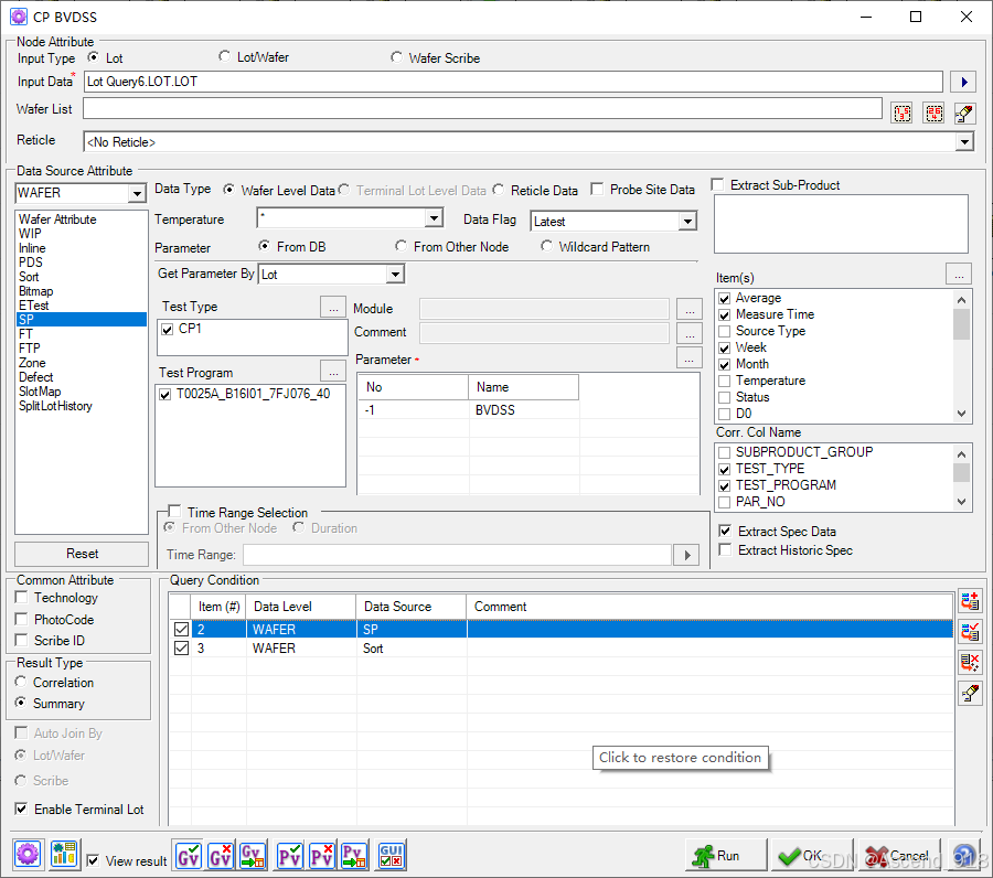 SQL Node:Lot History & 电性_怎么查lot history-CSDN博客