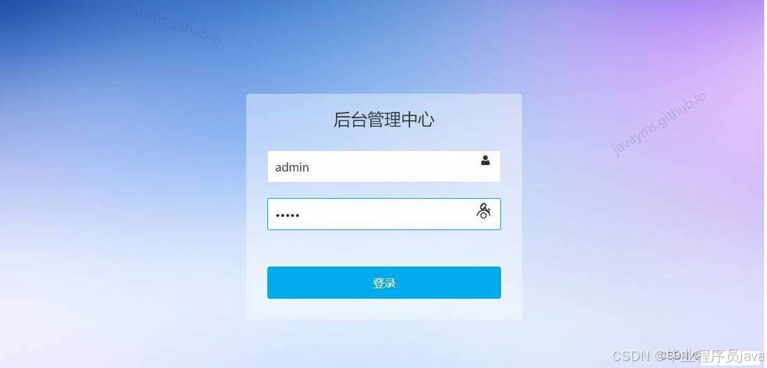 请添加图片描述