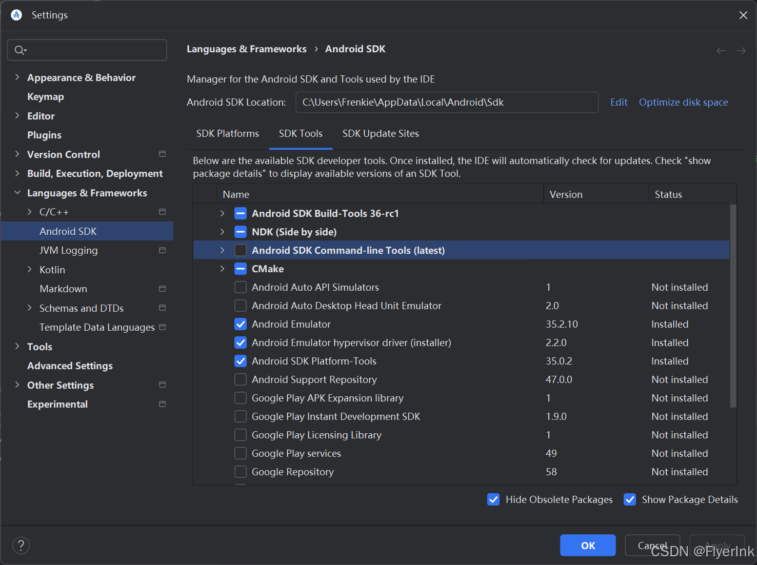 SDK Tools