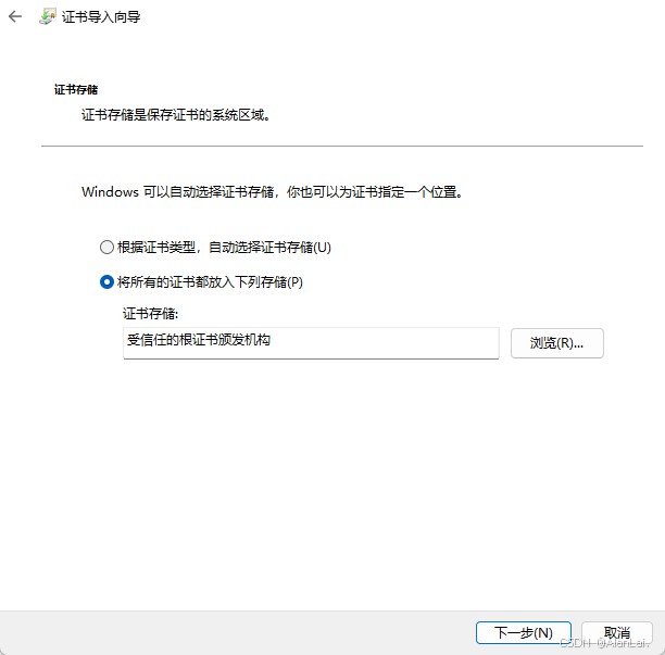 在这里插入图片描述