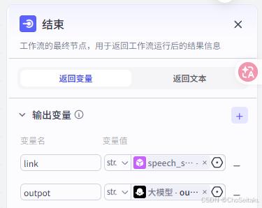 ![[Pasted image 20260225192132.png]]