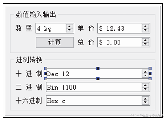 示例图片