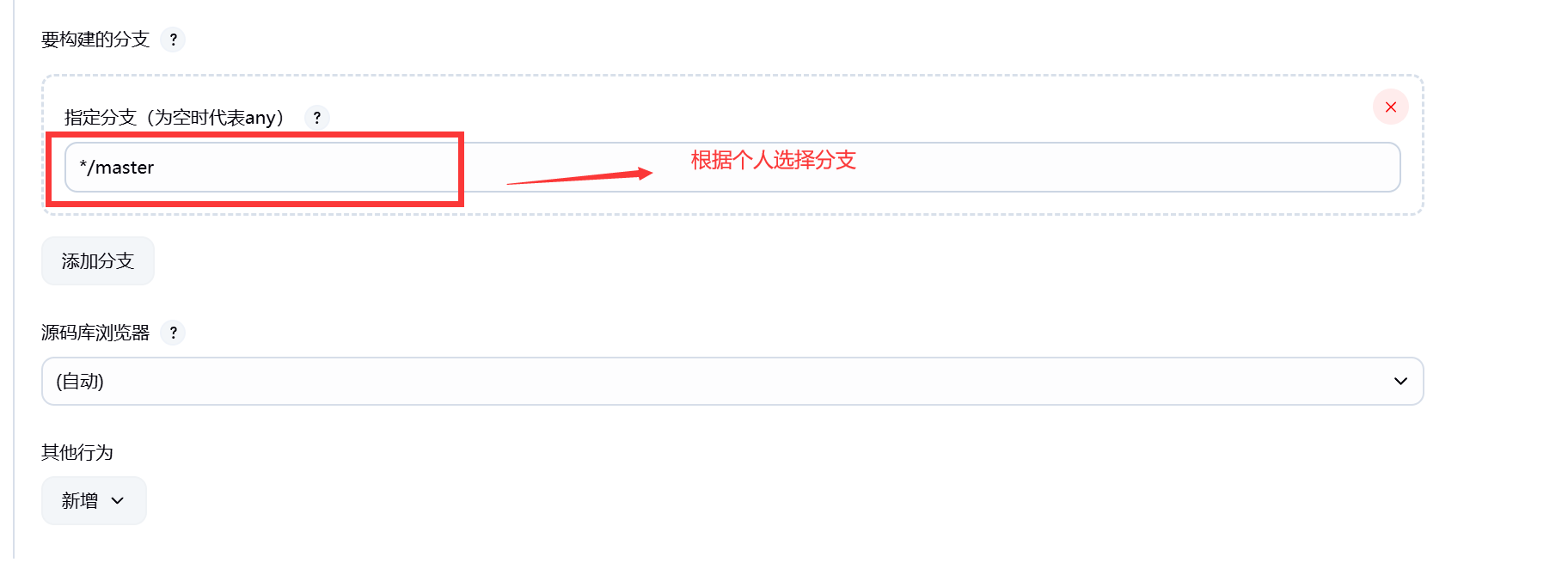 2025最新jenkins保姆级教程！！！_jetkins