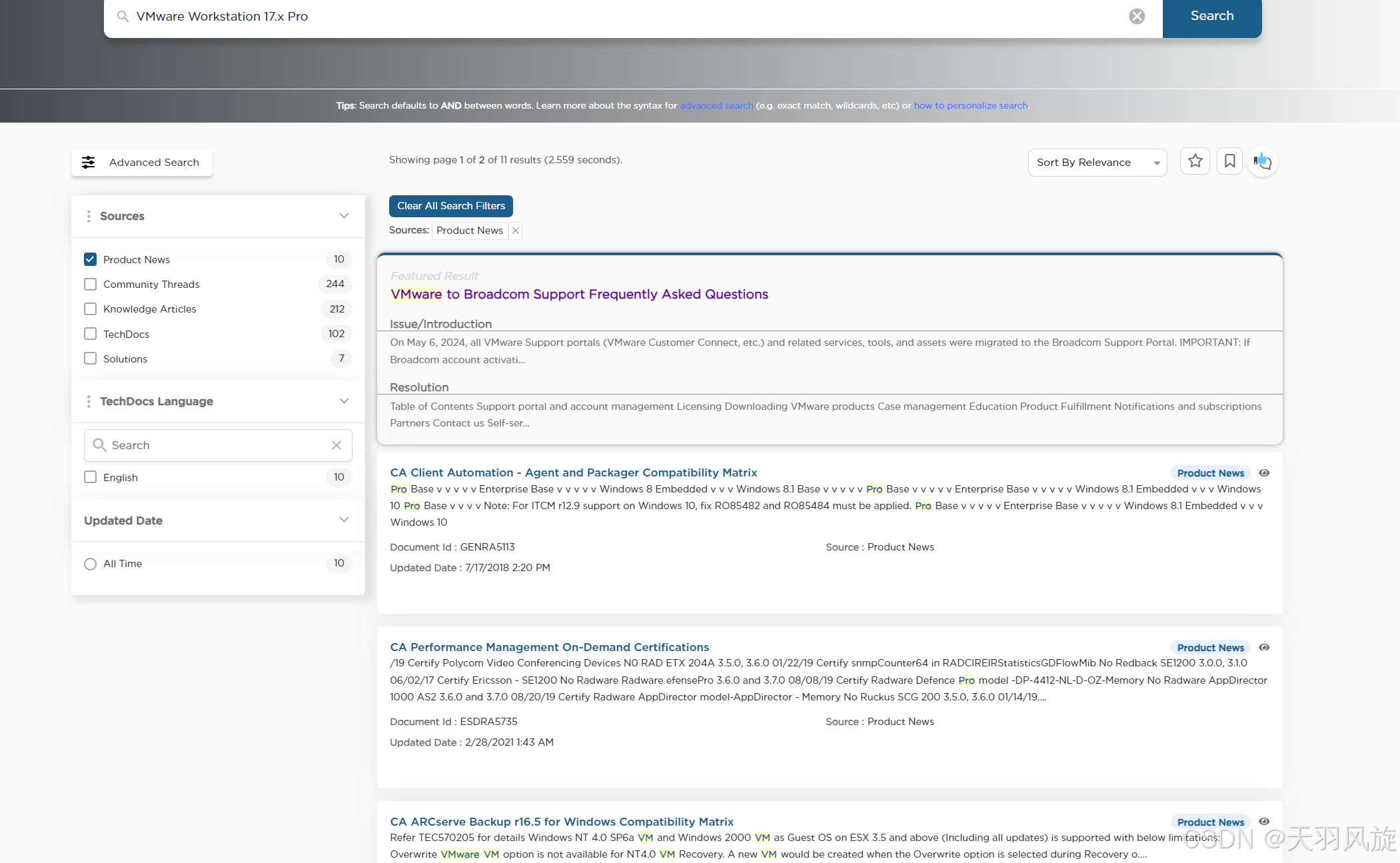 如何找到VMware Workstation最新版本号的官方文档(通用版)_vmware 官方文档-CSDN博客