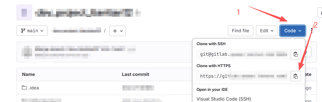 复制自己分支的gitlab地址