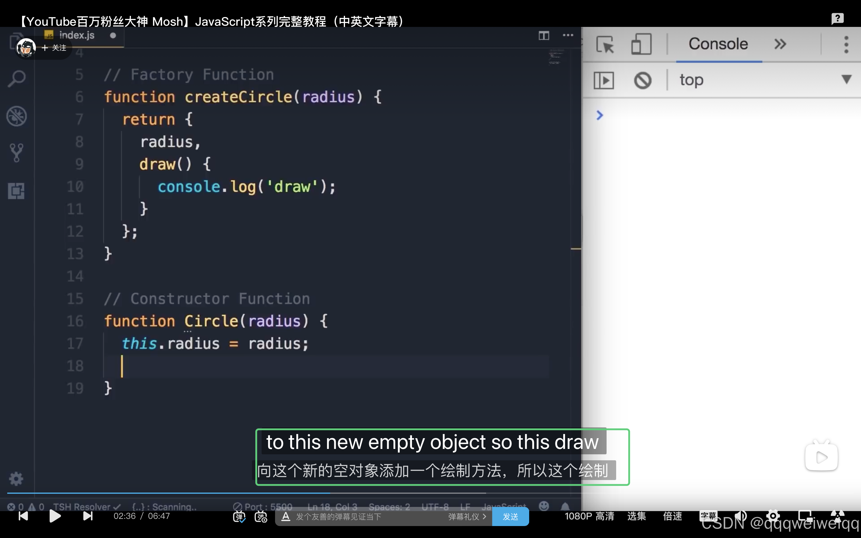 javascript constructor function-CSDN博客