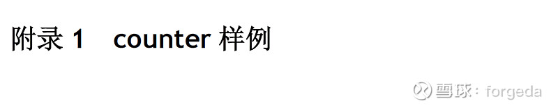 FPGA故障注入测试软件使用指南_故障注入软件