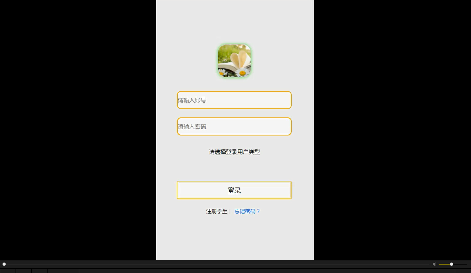 springboot @pathvariable springboot @pathvariable... SpringBoot+微信小程序 在线教育系统平台完整项目源码+SQL脚本+接口文档【Java Web毕设】-CSDN博客