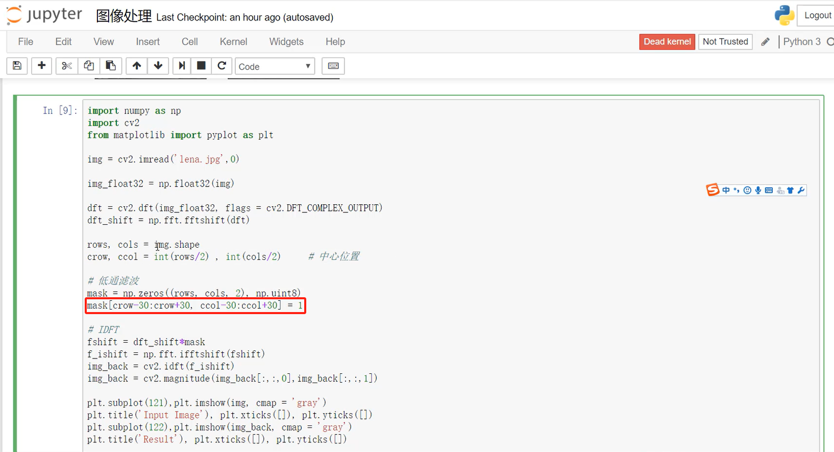 在这里插入图片描述
