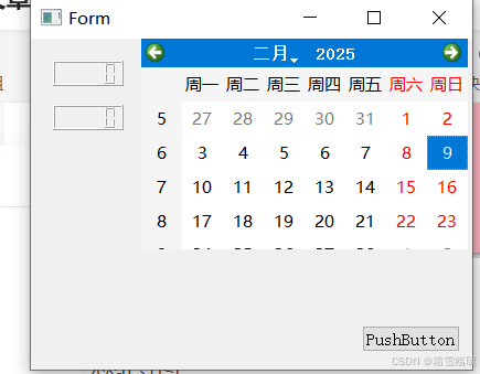 2025.1.8（qt图形化界面之消息框）