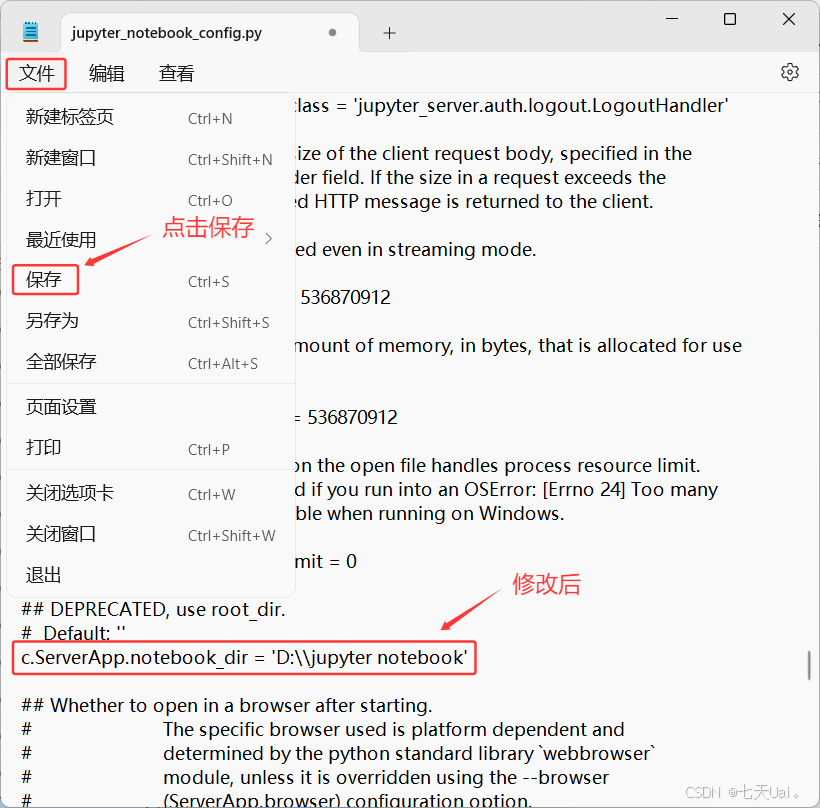 【大数据处理与可视化】Python及Jupyter-Notebook的安装_python jupyter notebook