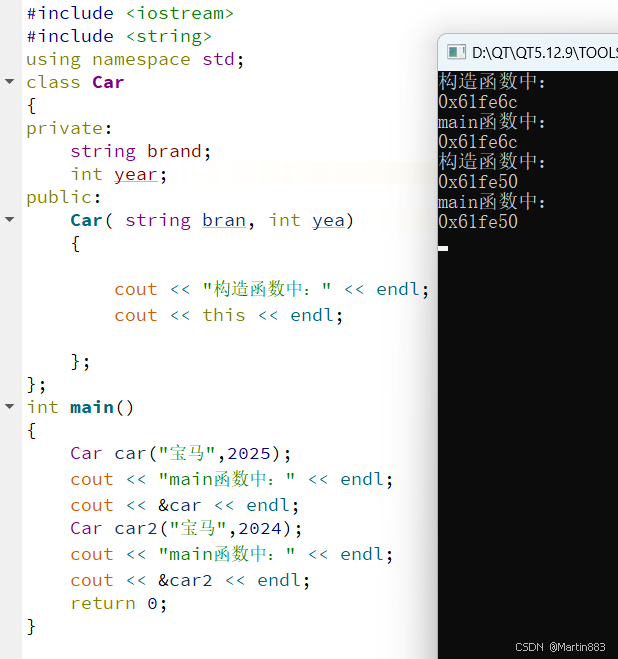 C++this关键字_c++公有函数调用私有变量this-CSDN博客