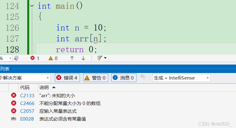 数组2_二维数组赋初值-CSDN博客