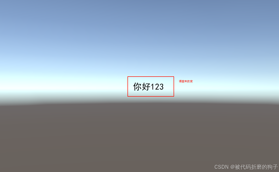 Unity之（多语言）Localization本地化工具_unity localization