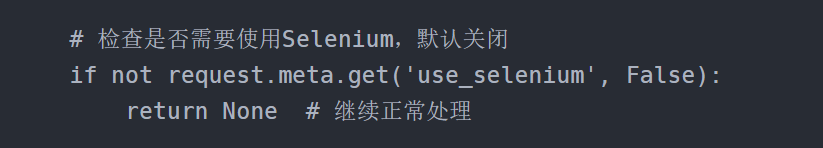 scrapy爬虫实战（二）： 结合Selenium实现动态加载网页数据采集（详细解说爬取过程以及完整代码）_scrapy selenium
