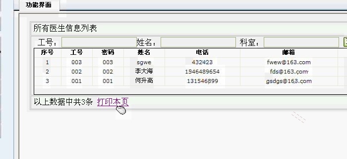 image7.jpeg