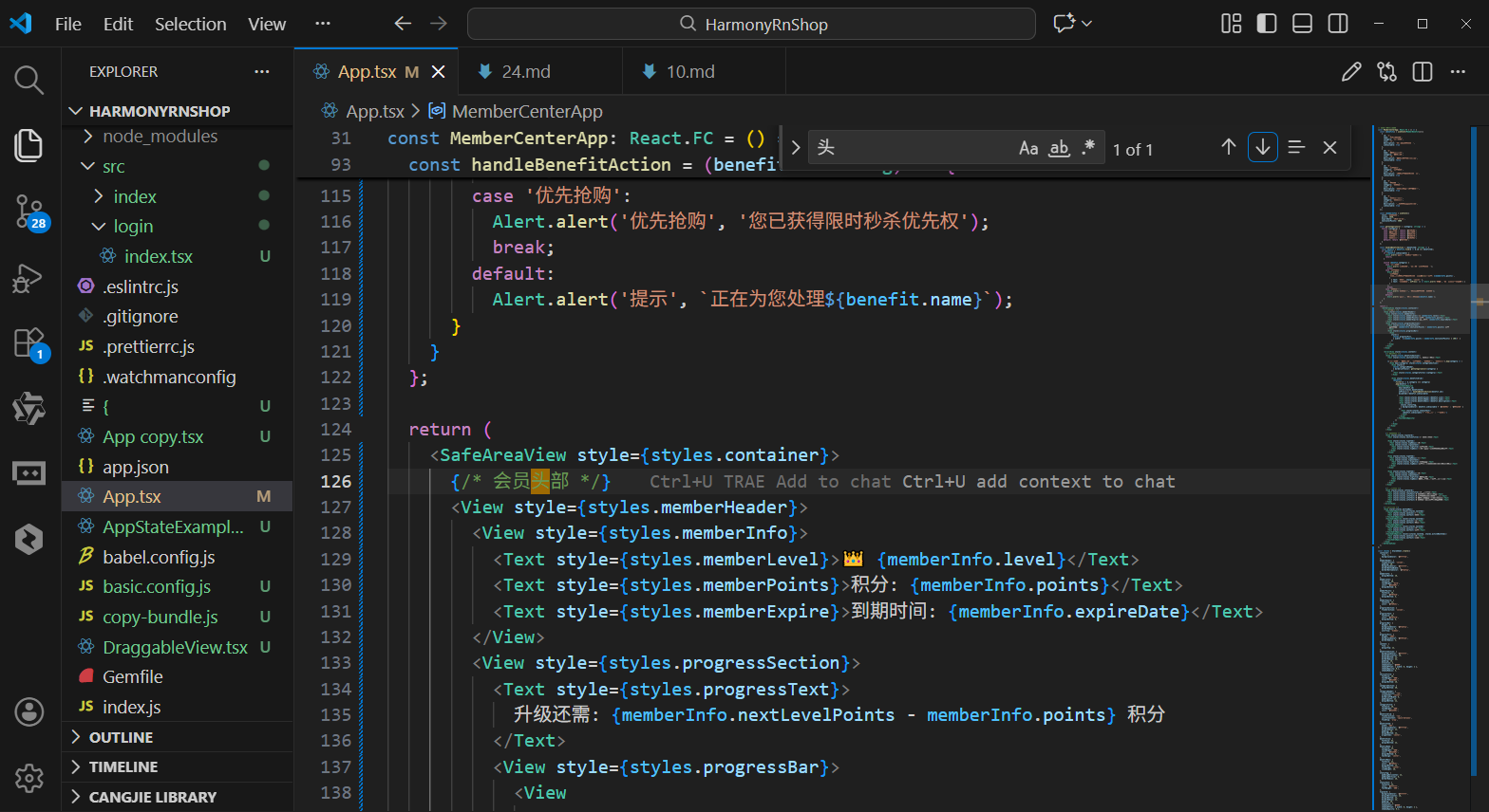 请添加图片描述