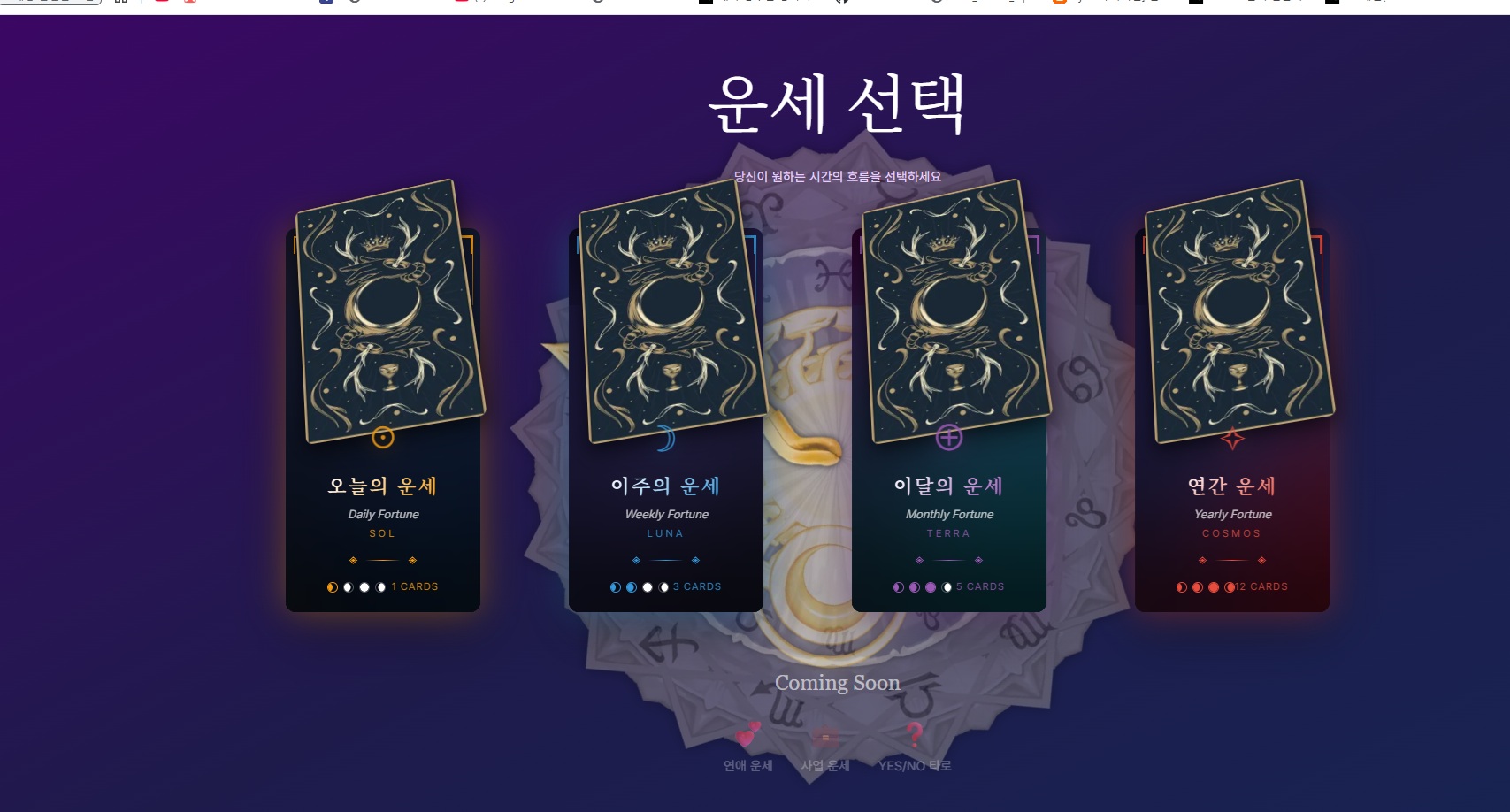 创业后很忙。-CSDN博客