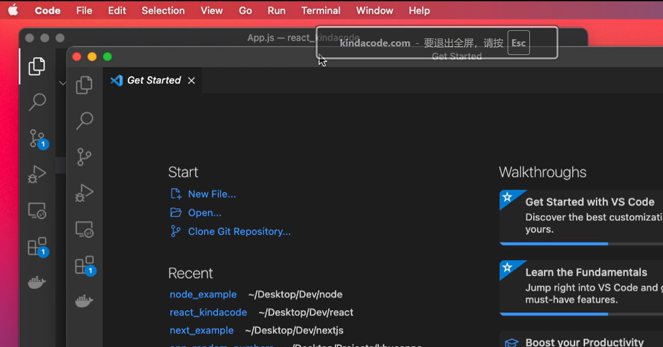 VS Code 多开秘籍:同时搞定多个项目,不再切来切去!_vscode怎么打开多个项目-CSDN博客