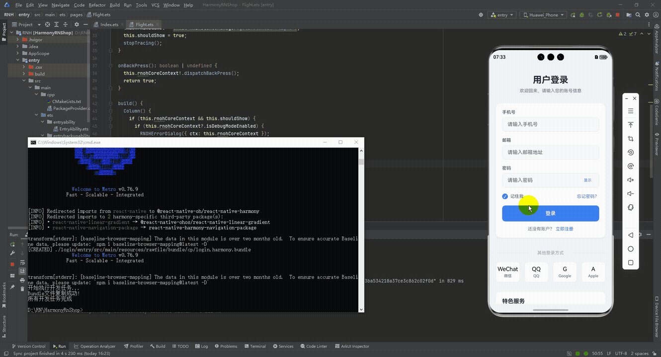 请添加图片描述