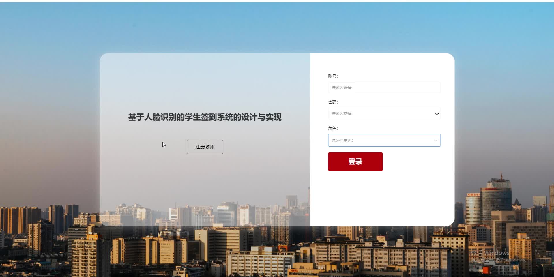 请添加图片描述