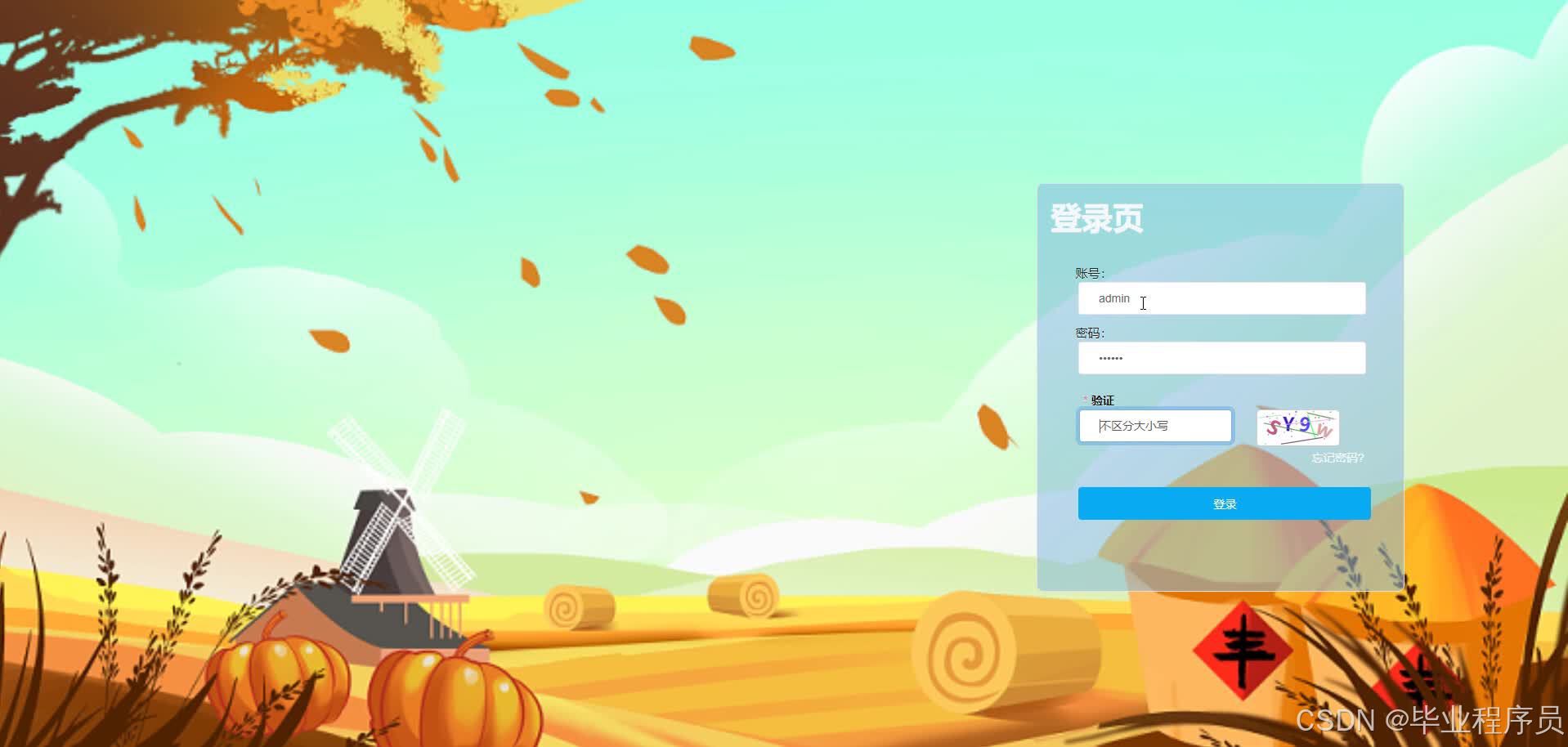 请添加图片描述