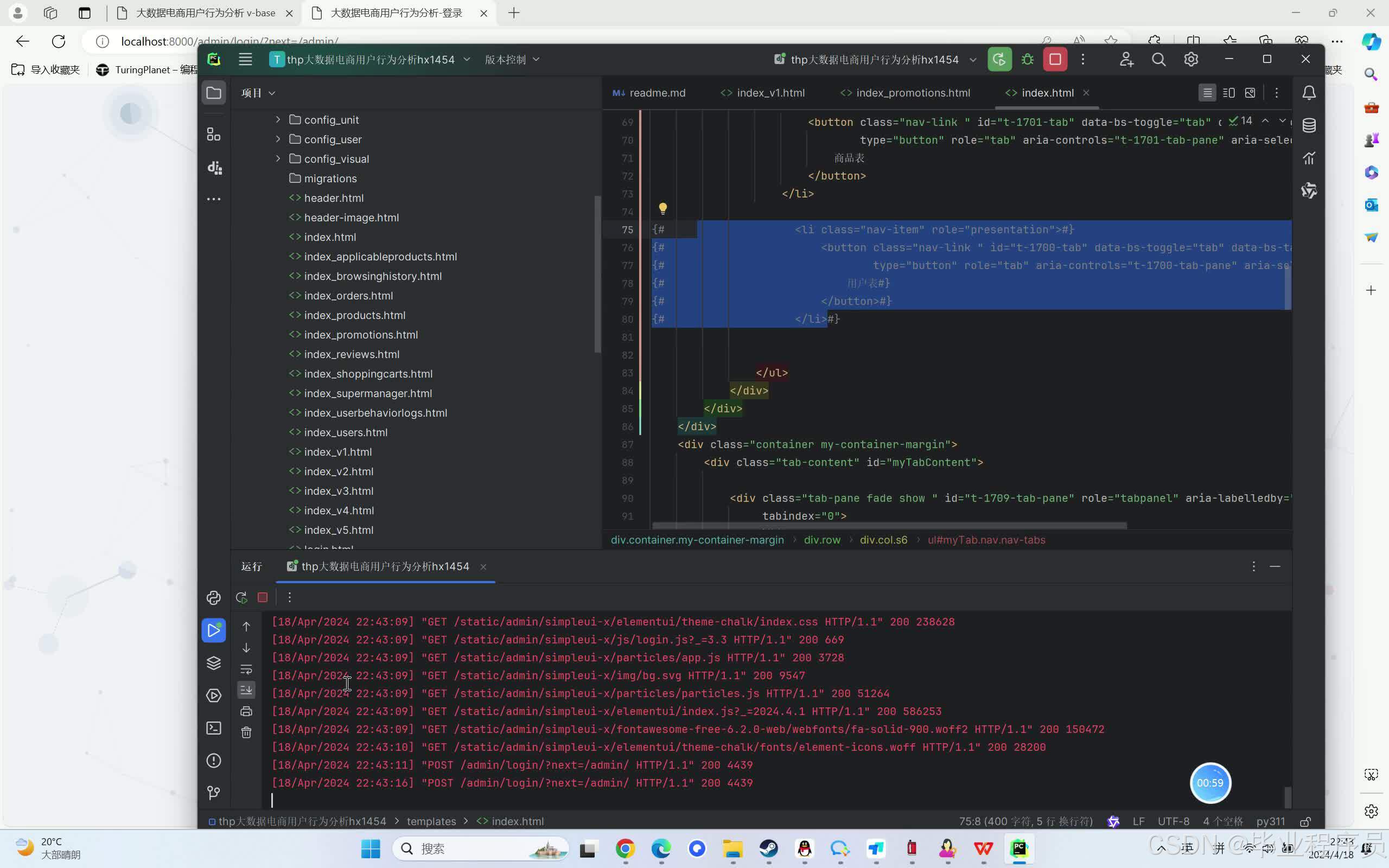 hadoop，hadoop三大核心组件