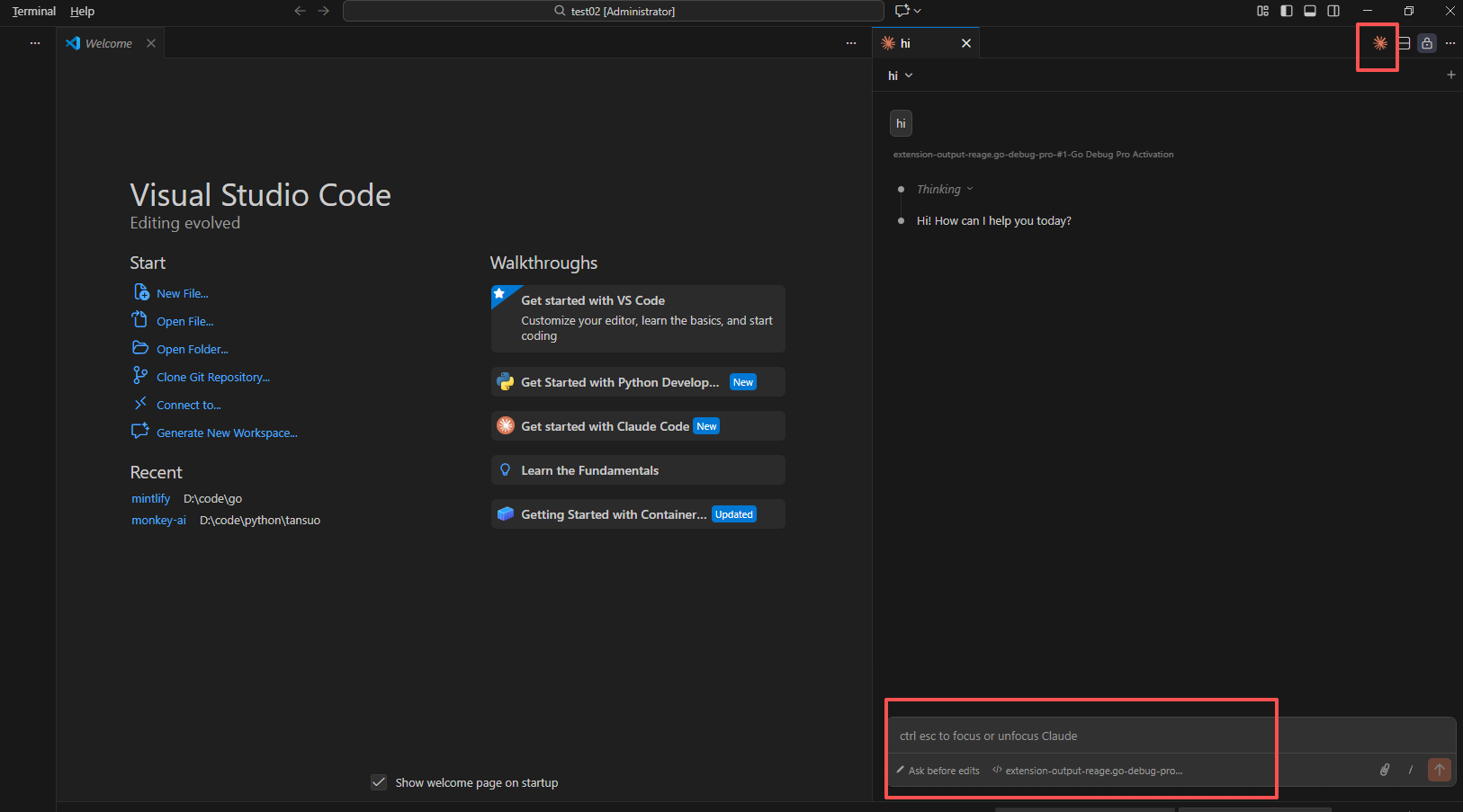 vs code 安装配置 claude code 插件教程 3分钟搞定