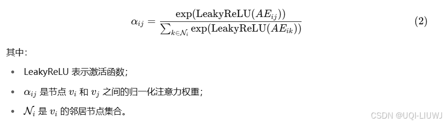 论文笔记：GTR: A General, Multi-View, and Dynamic Framework for Trajectory Representation Learning
