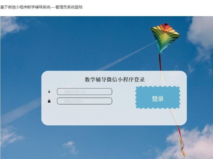 在这里插入图片描述