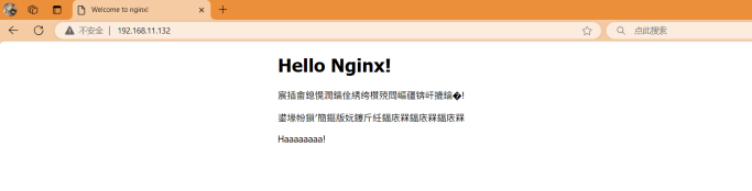 重新编译过的界面，就是中文的编码没改